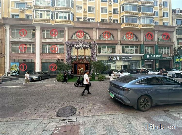 道里西十道街金安國際購物中心門前 毗鄰中央大街